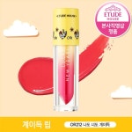 [에뛰드하우스] 계이득 컬러 인 리퀴드 립스 쥬이시 -OR212 나도 너도 계이득 /촉촉한 딸기 수분 - 이마트몰, 당신과 가장 가까운 이마트