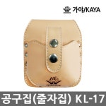 아이언툴 가야 KL-17 줄자집 - 이마트몰, 당신과 가장 가까운 이마트 아이언툴 가야 KL-17 줄자집