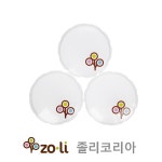 [졸리]온더고OTG on-the-go  Snack Lids 리즈 개별뚜껑 - 이마트몰, 당신과 가장 가까운 이마트