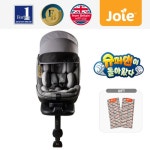 [조이]아이 스테이지스 ISOFIX 카시트_그레니트그레이(0세~7세(25KG)) - 이마트몰, 당신과 가장 가까운 이마트
