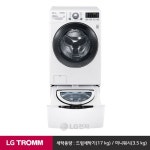 TROMM 6모션 드럼세탁기 F17WDC (화이트/세탁용량20.5kg) - 이마트몰, 당신과 가장 가까운 이마트