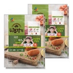[CJ직배송] 우리집에 항상있는 그 제품만! - 이마트몰, 당신과 가장 가까운 이마트 [CJ직배송] 우리집에 항상있는 그 제품만!