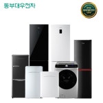 이벤트&쿠폰 > [1010~1013] 코리아세일페스타 사이버핫데이즈, 신세계적 쇼핑포털 SSG.COM [1010~1013] 코리아세일페스타 사이버핫데이즈