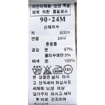 BE)베이직 기모우븐팬츠(48C14-410-03), 신세계백화점 BE)베이직 기모우븐팬츠(48C14-410-03)
