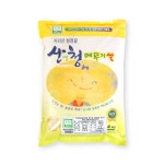 [산엔청] 참 유기농 오분도미 4kg (18년산 추청) - 이마트몰, 당신과 가장 가까운 이마트 [산엔청] 참 유기농 오분도미 4kg (18년산 추청)