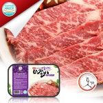 고향미트 맛기픈 아로니아 LA양념갈비 500g - 이마트몰, 당신과 가장 가까운 이마트 고향미트 맛기픈 아로니아 LA양념갈비 500g