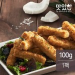 맛있찬 닭가슴살 코코넛스틱 100g(1팩), 신세계적 쇼핑포털 SSG.COM 맛있찬 닭가슴살 코코넛스틱 100g(1팩)