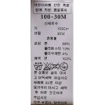 YE)베이직 원피스(49B19-403-02), 신세계백화점 YE)베이직 원피스(49B19-403-02)