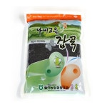 [농협] 흑미 1kgx2봉 - 이마트몰, 당신과 가장 가까운 이마트 [농협] 흑미 1kgx2봉