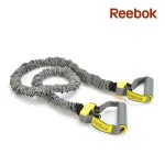 [리복] 프로페셔널 파워 튜빙 레벨 5 - 이마트몰, 당신과 가장 가까운 이마트