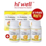 투웰브엔생활건강 | 기획전 > 하이웰 봄맞이 항산화 건강, 신세계적 쇼핑포털 SSG.COM 하이웰 봄맞이 항산화 건강