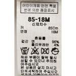 [이월] YE)미키포인트 레깅스(48A19-416-04), 신세계백화점 [이월] YE)미키포인트 레깅스(48A19-416-04)