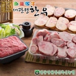 [냉동(뼈)냉장(정육)][대관령한우] 1등급이상 사골2.5kg+우족2kg+국거리400g - 이마트몰, 당신과 가장 가까운 이마트 [냉동(뼈)냉장(정육)... 