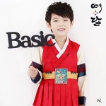 [예닮] 베이직 남아한복 예화랑 - 이마트몰, 당신과 가장 가까운 이마트