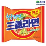 [삼양라면]원조 친구라면 삼양라면 120g*40봉(멀티팩) - 이마트몰, 당신과 가장 가까운 이마트 [삼양라면]원조 친구라면 삼양라면 120g*40봉... 