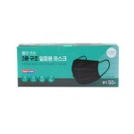 이마트 점포 러빙홈건전지/일회용마스크 추가 특별 행사 - 이마트몰, 당신과 가장 가까운 이마트 이마트 점포 러빙홈건전지/일회용마스크 추가... 