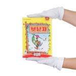 보난자 - 이마트몰, 당신과 가장 가까운 이마트