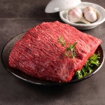 [냉장][영주한우] 양지 1등급 300g - 이마트몰, 당신과 가장 가까운 이마트 [냉장][영주한우] 양지 1등급 300g