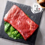 [힘찬한우][HACCP] 품질좋은 1++등급 중량별 골라담기 구성 - 이마트몰, 당신과 가장 가까운 이마트 [힘찬한우][HACCP] 품질좋은 1++등급 중량별... 