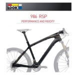 LOOK 룩 986 RSP MTB 카본 자전거 프레임 - 이마트몰, 당신과 가장 가까운 이마트 LOOK 룩 986 RSP MTB 카본 자전거 프레임