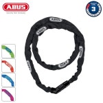 아부스 번호식 체인 자물쇠 4804c 1100mm(5색상) - 이마트몰, 당신과 가장 가까운 이마트