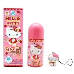 [J0368] 헬로키티 키즈쿨 [피규어 50ml] 아동물파스 - 이마트몰, 당신과 가장 가까운 이마트 [J0368] 헬로키티 키즈쿨 [피규어 50ml] 아동물파스