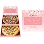[피자헛]시즌한정 생일축하박스-갈릭비프+베이컨스테이크M - 이마트몰, 당신과 가장 가까운 이마트 [피자헛]시즌한정 생일축하박스-갈릭비프... 