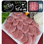 주식회사이마트에브리데이천안차암점 | [차미돈]안심 미니 돈까스 1kg - 이마트몰, 당신과 가장 가까운 이마트 [차미돈]안심 미니 돈까스 1kg