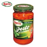 (베르니)토마토 페스토 195g - 이마트몰, 당신과 가장 가까운 이마트 (베르니)토마토 페스토 195g