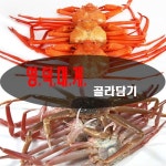 신세계적 쇼핑포털 SSG.COM