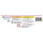 공룡메카드 공룡배틀팽이공룡섬 - 이마트몰, 당신과 가장 가까운 이마트 공룡메카드 공룡배틀팽이공룡섬