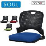 소울기본형좌식의자 - 이마트몰, 당신과 가장 가까운 이마트 소울기본형좌식의자