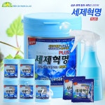 세제혁명 플러스700g6통  - 이마트몰, 당신과 가장 가까운 이마트 세제혁명 플러스700g6통 
