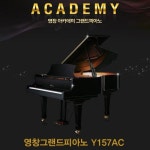 신세계적 쇼핑포털 SSG.COM