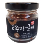 혼자먹는 고추장굴비 45g - 이마트몰, 당신과 가장 가까운 이마트 혼자먹는 고추장굴비 45g