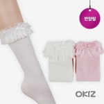 [H0266] 장안사 반장양말 [헤라레스] 유아동 양말 언더웨어 - 이마트몰, 당신과 가장 가까운 이마트