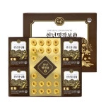 휴럼 이마트고잔점 | [사전예약] 휴럼 추석 선물세트 - 이마트몰, 당신과 가장 가까운 이마트 [사전예약] 휴럼 추석 선물세트