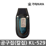 아이언툴 가야 KL-529 공구집, 이마트몰, 당신과 가장 가까운 이마트 아이언툴 가야 KL-529 공구집