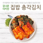 신세계적 쇼핑포털 SSG.COM