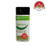 청향 녹색고춧가루 가정용 22g / 천연조미료 / 국산 청양고추 100% - 이마트몰, 당신과 가장 가까운 이마트
