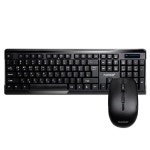 PLANTIUM M-G100 2.4Ghz 무선송수신 무선합본세트 - 이마트몰, 당신과 가장 가까운 이마트 PLANTIUM M-G100 2.4Ghz 무선송수신... 