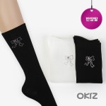 [H0269] 장안사 반장양말 [호샤] 유아동 양말 언더웨어 - 이마트몰, 당신과 가장 가까운 이마트