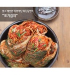 (해남화원농협)포기김치(새우)3kg - 이마트몰, 당신과 가장 가까운 이마트 (해남화원농협)포기김치(새우)3kg