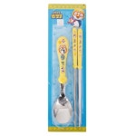 이마트몰, 당신과 가장 가까운 이마트