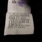 CJ9E0TC52 (오버핏스트링트렌치코트), 신세계백화점 CJ9E0TC52 (오버핏스트링트렌치코트)
