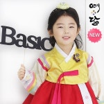 [예닮] 베이직 여아한복 예살구 - 이마트몰, 당신과 가장 가까운 이마트 [예닮] 베이직 여아한복 예살구