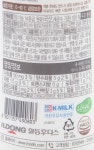 일동 후디스 유기농 청정목장 저지방 우유 750ml - 이마트몰, 당신과 가장 가까운 이마트 일동 후디스 유기농 청정목장 저지방 우유 750ml