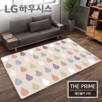 레인폴카 더프라임 패밀리거실매트 250 (250x140x1.5cm) - 이마트몰, 당신과 가장 가까운 이마트