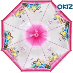 [G0148] 프린세스 53 우산 [러블리POE-JVC181KT] 아동우산 7세이상 권장 - 이마트몰, 당신과 가장 가까운 이마트
