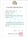 [바다맘] 완도명품멸치 선물세트 2호[볶음용(자멸치)200g+조림용(중멸치)200g+국물용(대멸치)200g]고급선물박스포장/쇼핑백증정  - 이마트몰... 